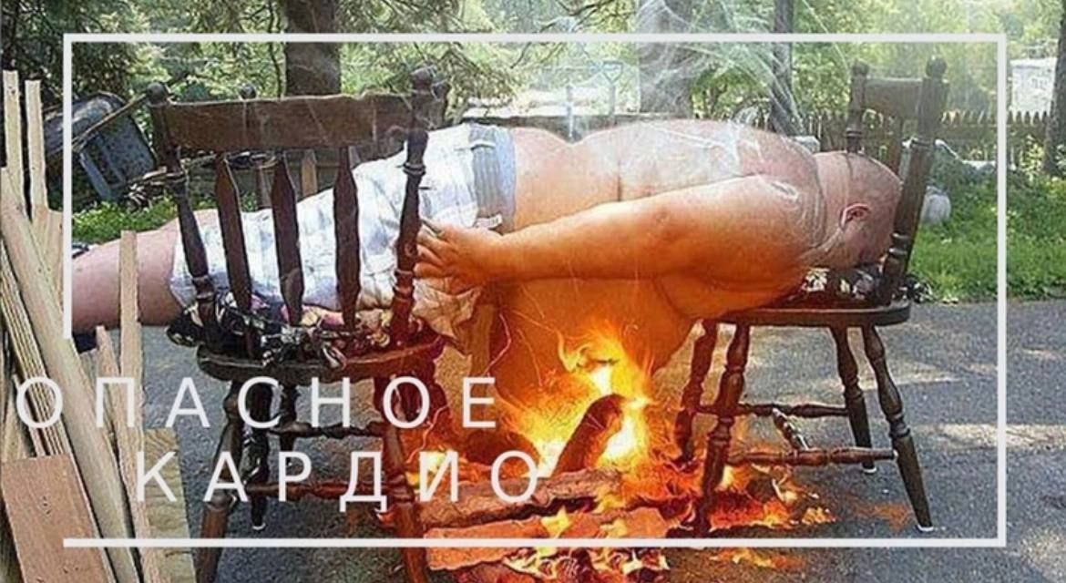 +5 ats at О 1 be a ПАСНОЕ. КАРДИ у