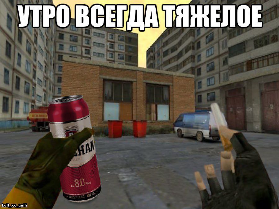 А