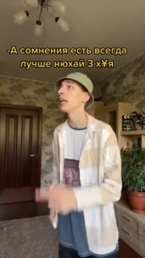 втрактористы ть не @лсоси и будь -Годенясомнений{нет, лучшесделаймне ^ -А сомнения\есть всегда лучше нюхай З'х\я не гнётся, отсосать ТЕБЕ придётся 7 me