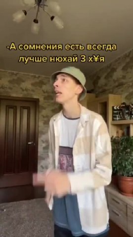 втрактористы ть не @лсоси и будь -Годенясомнений{нет, лучшесделаймне ^ -А сомнения\есть всегда лучше нюхай З'х\я не гнётся, отсосать ТЕБЕ придётся 7 me
