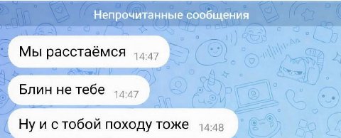 этот парень был из тех, кто просто любит жизнь