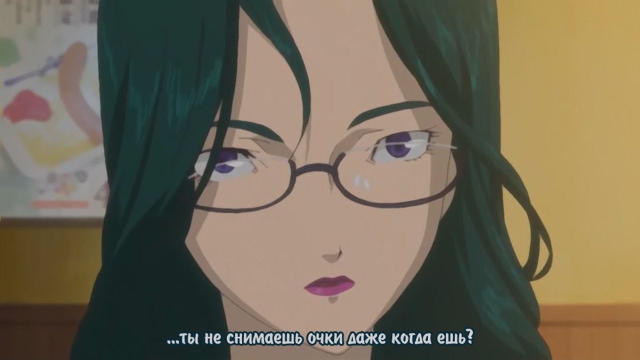 снимаю