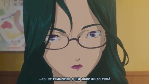 снимаю