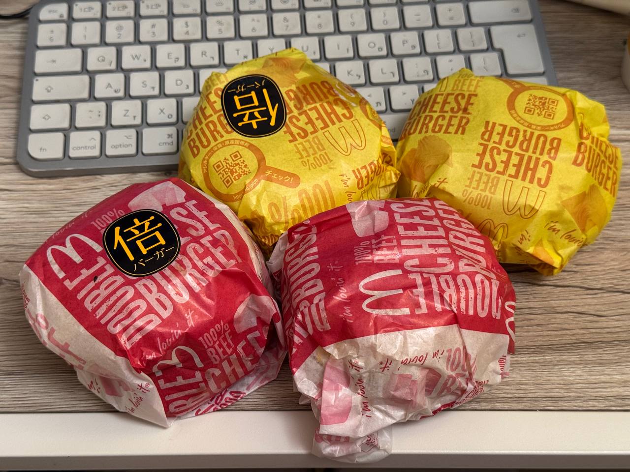 they have arrived