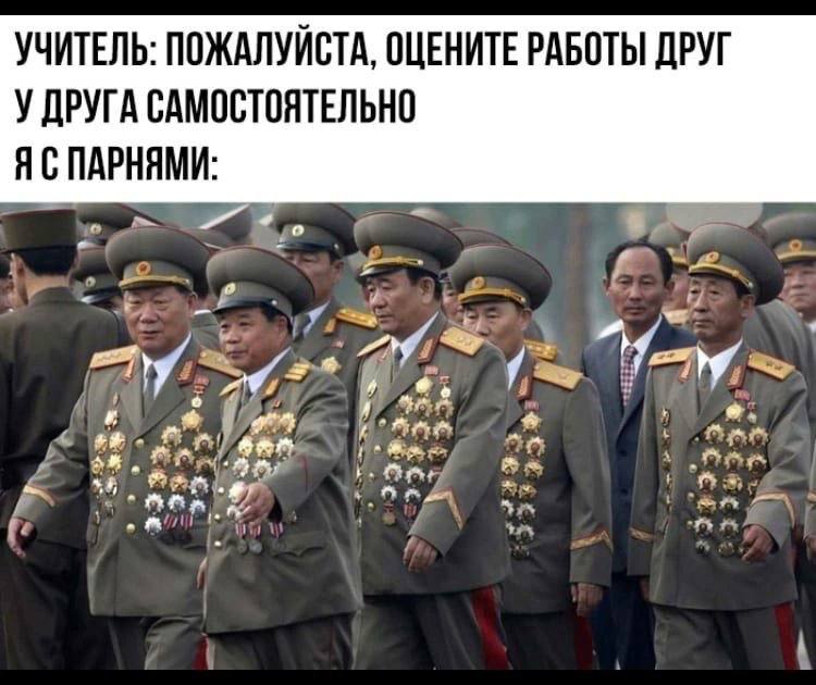 УЧИТЕЛЬ: ПОЖАЛУЙСТА, ОЦЕНИТЕ РАБОТЫ ДРУГ У ДРУГА САМОСТОЯТЕЛЬНО ПАРНЯМИ: 7