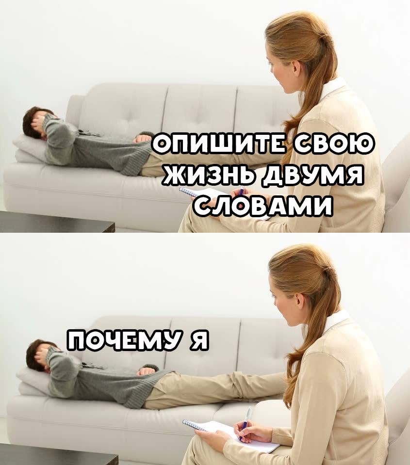 Onn ДВУМ СЛОВАМИ ПОЧЕМУДЯ A