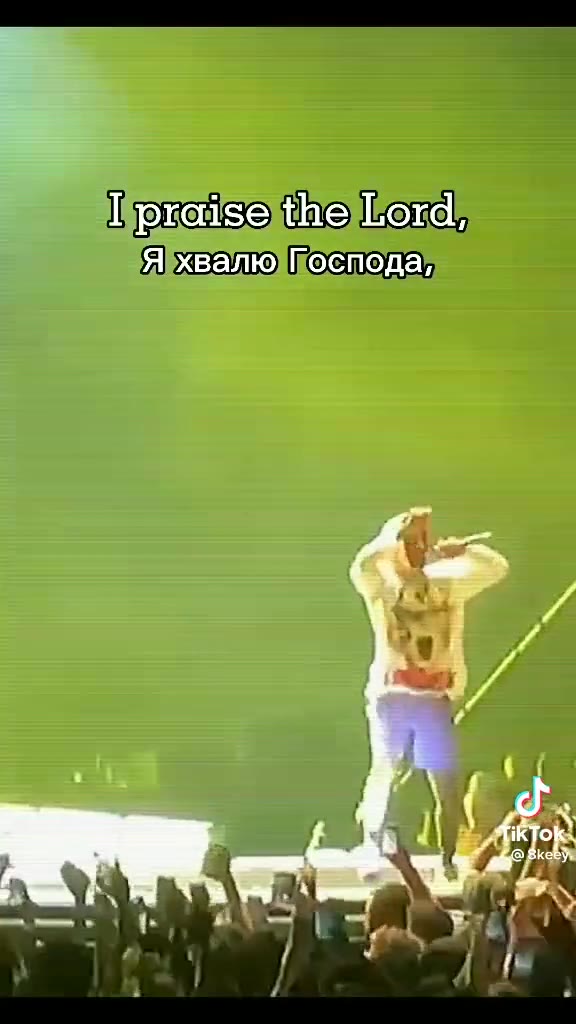 Мудзнааез МоийтТочки Шреснзе\неога, ЯБвалю/Поспода, = АМполомвзя ещё Моийточки = Музнааез
