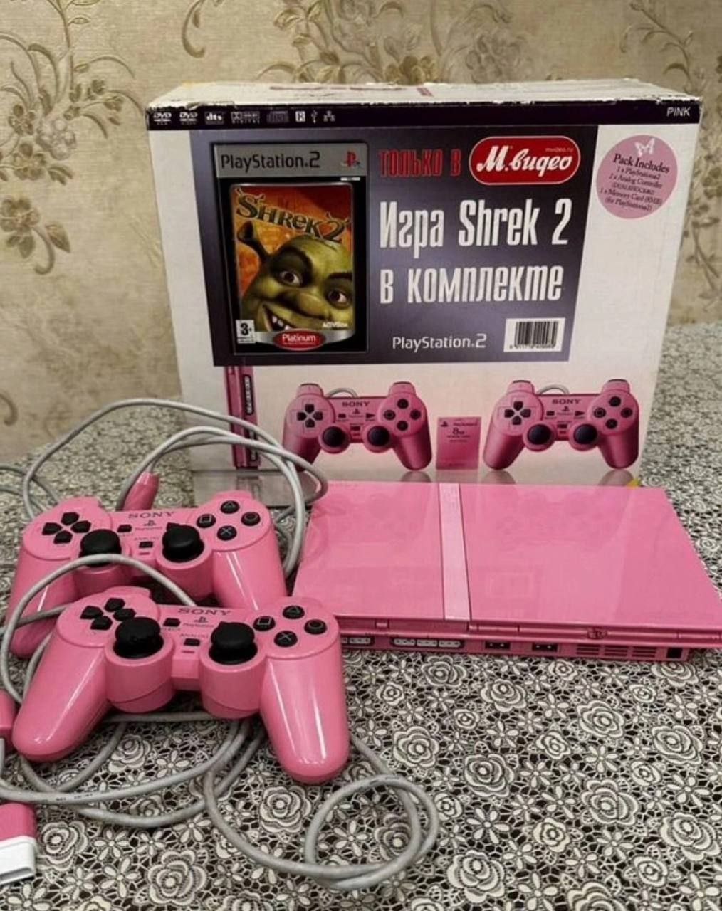 or Hepa Shrek 2 А В КОМПЛЕКТЕ 2./ 1 5 ats ICS AEN BSS