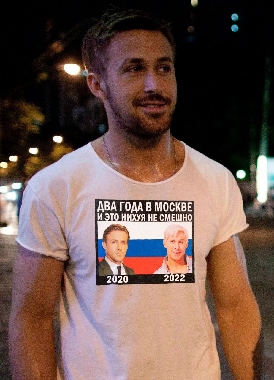 ДВА ГОДА В МОСКВЕ И ЭТО НИХУЯ НЕ СМЕШНО 2020 2022