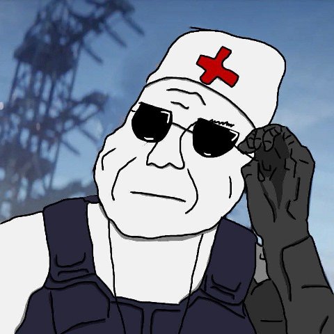 vey р В