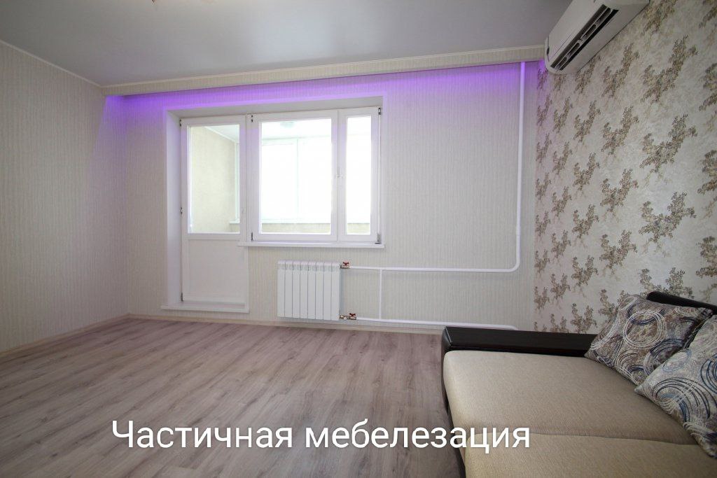 Частичная мебелезация