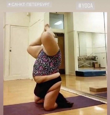 САНКТ-ПЕТЕРБУРГ #YOGA 4 a