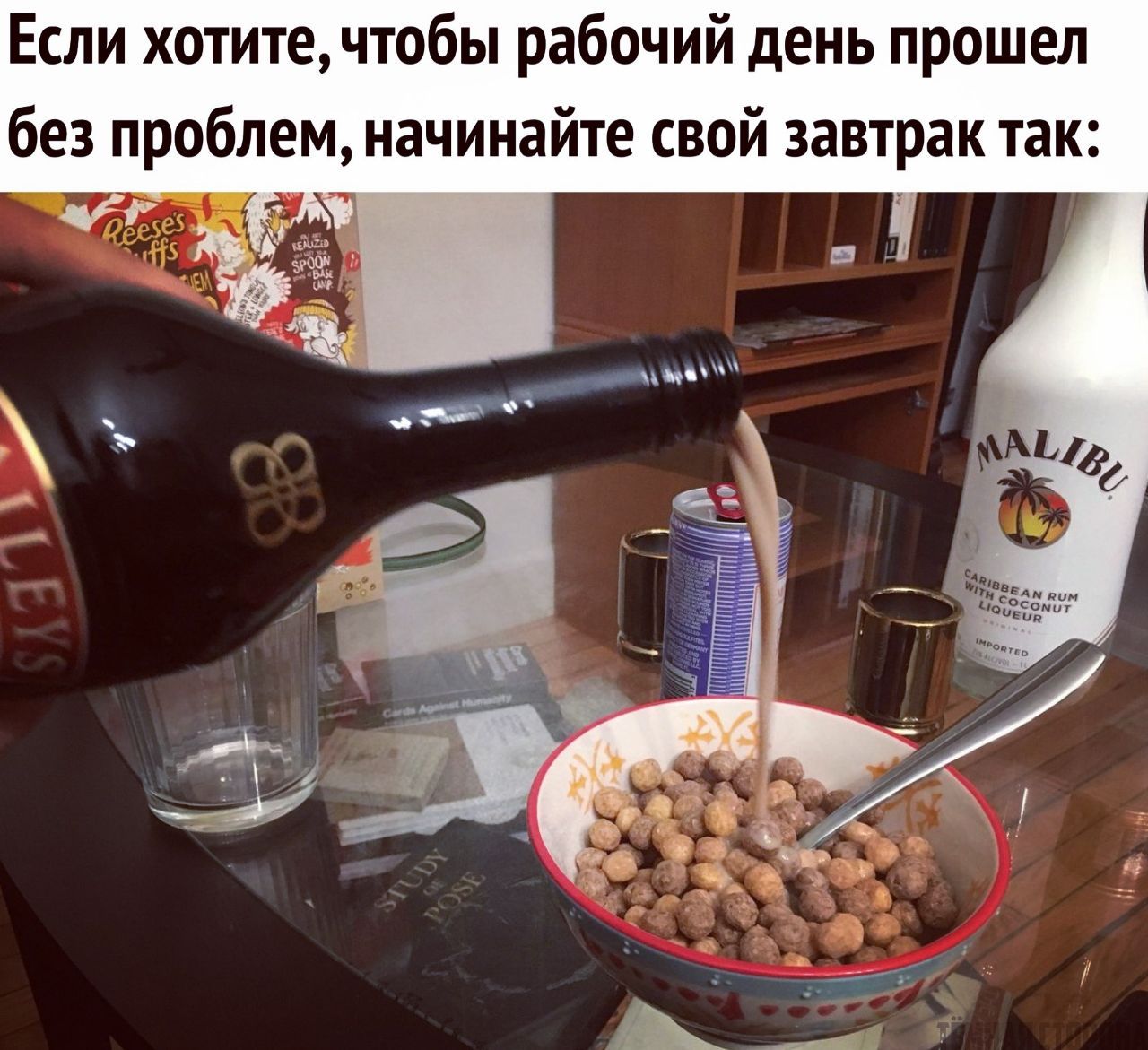 Если хотите, чтобы рабочий день прошел без проблем, начинайте свой завтрак так: