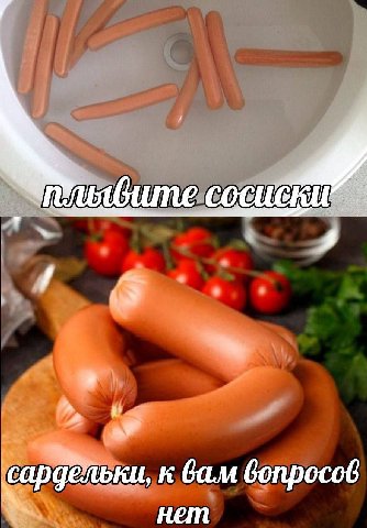к вам вопросов