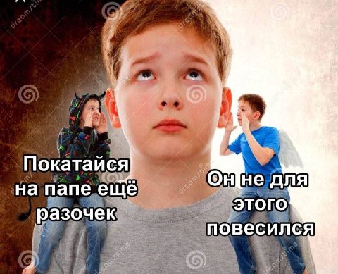 👤 empörung