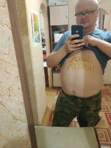 у 4 i в 5 a 9 4 и 4 4 у 7 A 8 у у. 5 A Hic 4 к. 8