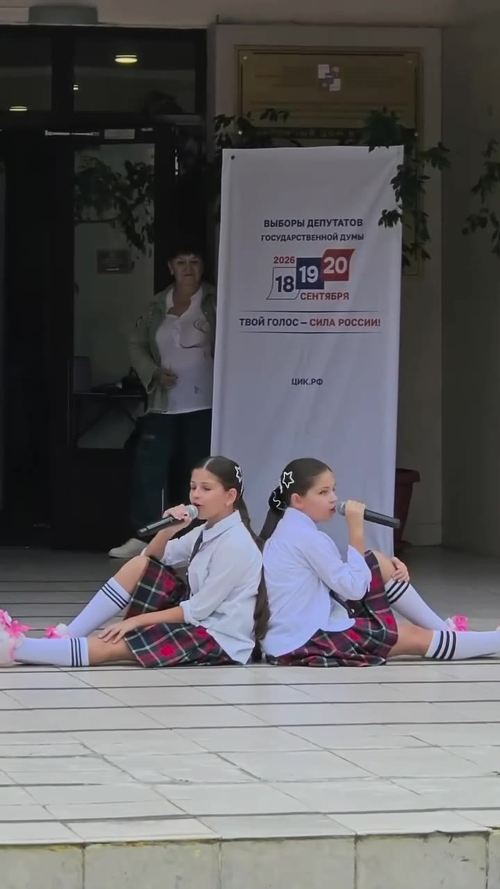 Выборы Сочи.

Не день, а праздник. Наш праздник 🇷🇺💪 

И пусть либерах корёжит с этого.

Поздняков. Подписаться