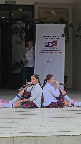 Выборы Сочи.

Не день, а праздник. Наш праздник 🇷🇺💪 

И пусть либерах корёжит с этого.

Поздняков. Подписаться