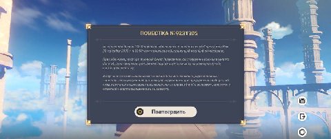о ПОВЕСТКА №9231305 основании Закона “О воинской обязанности и военной службе" предлагаю Вам у a 22 сентября 2022 к 10;00 часам явиться в объединенный военный комиссариат. 1 При себе паспорт, военный 