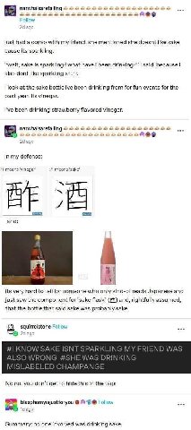 narwhalsarefalling Fallow aqa just had a convo with my friend. she mentioned she doesnt like sake cause its sparkling. “wait, sake is sparkling? what have i been drinking?” said. because also dont lik