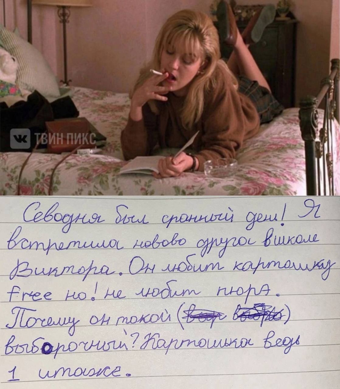 А Free 7 1