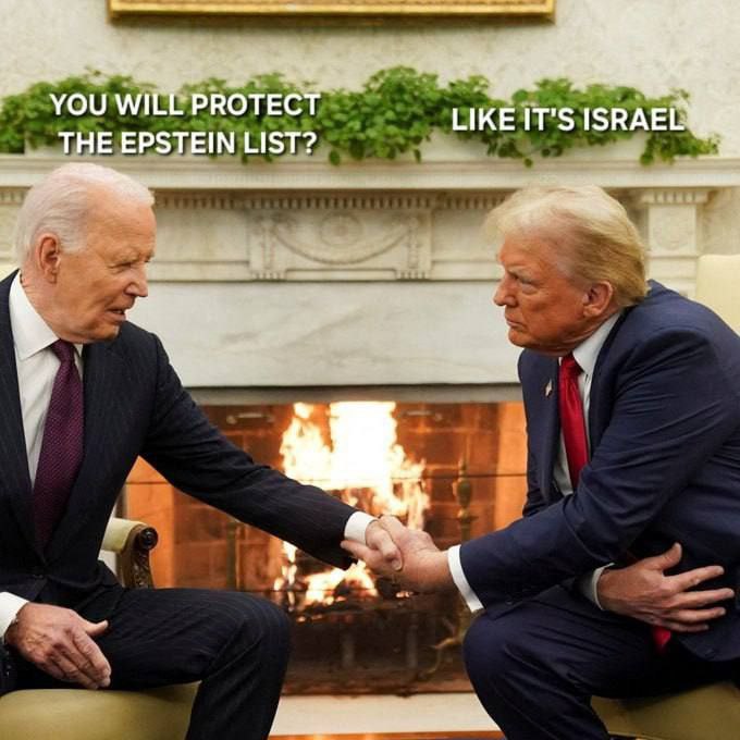 ISRAEL THE EPSTEIN LIST? у 7
