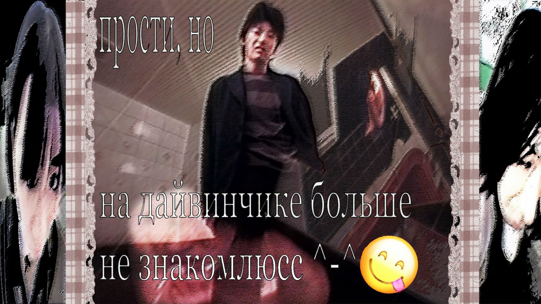 б-RoG (VK)