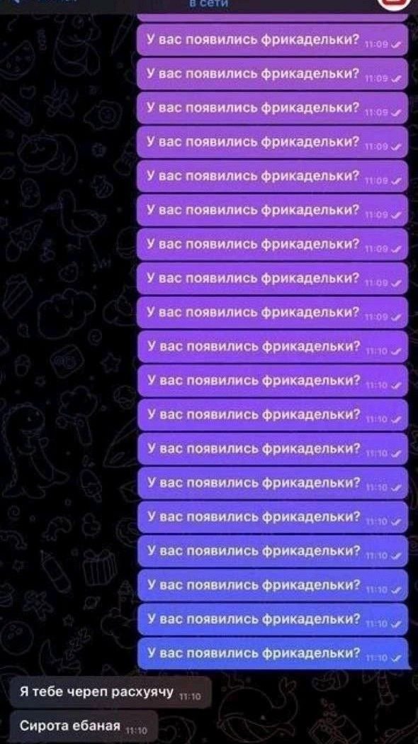 У вас появились фрикадельки? У вас появились фрикадельки? У вас появились фрикадельки? У вас появились фрикадельки? У вас появились фрикадельки? У вас появились фрикадельки? У вас появились фрикадельк