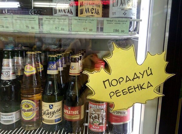 НА 97 00 186 00 и rior ИИС ALOPHO