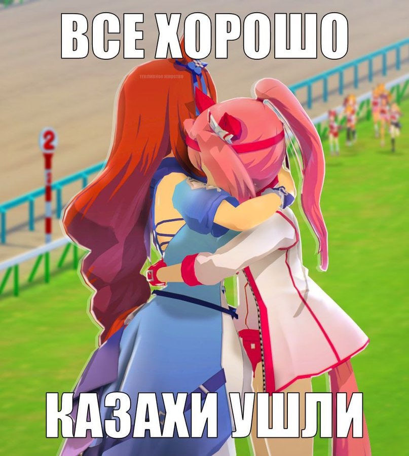 ign BCE 7 1 ВАЗАКИ УШЛИ