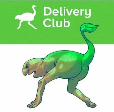 Delivery Club