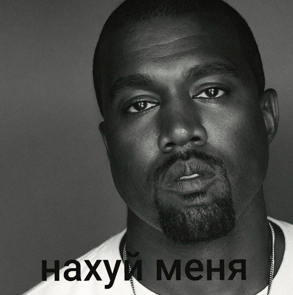 С
