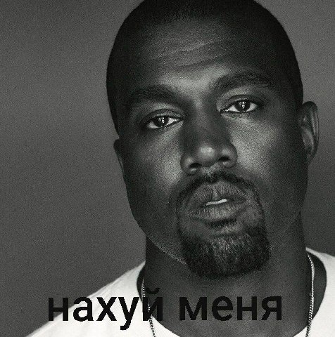 С