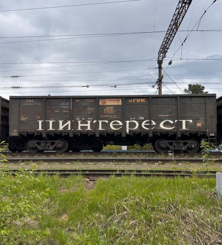 ДА 9 20 7 26 4 i