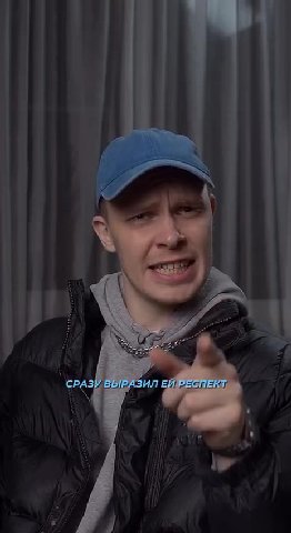ча была очень и > р CPAs ил ЕЙРЕСПЕКЗЬ