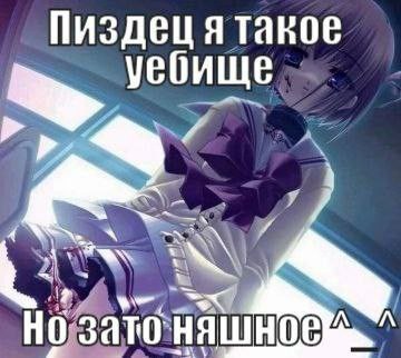 Пиздеця такое уебище ING Но затоняшное
