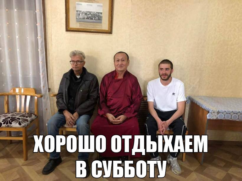 a a! ХОРОШО ОТДЫКАЕМ В СУББОТУ