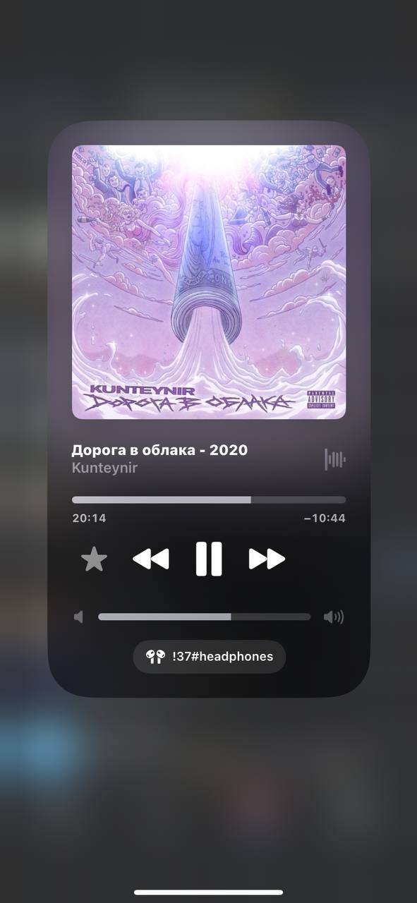 под такое работаем
