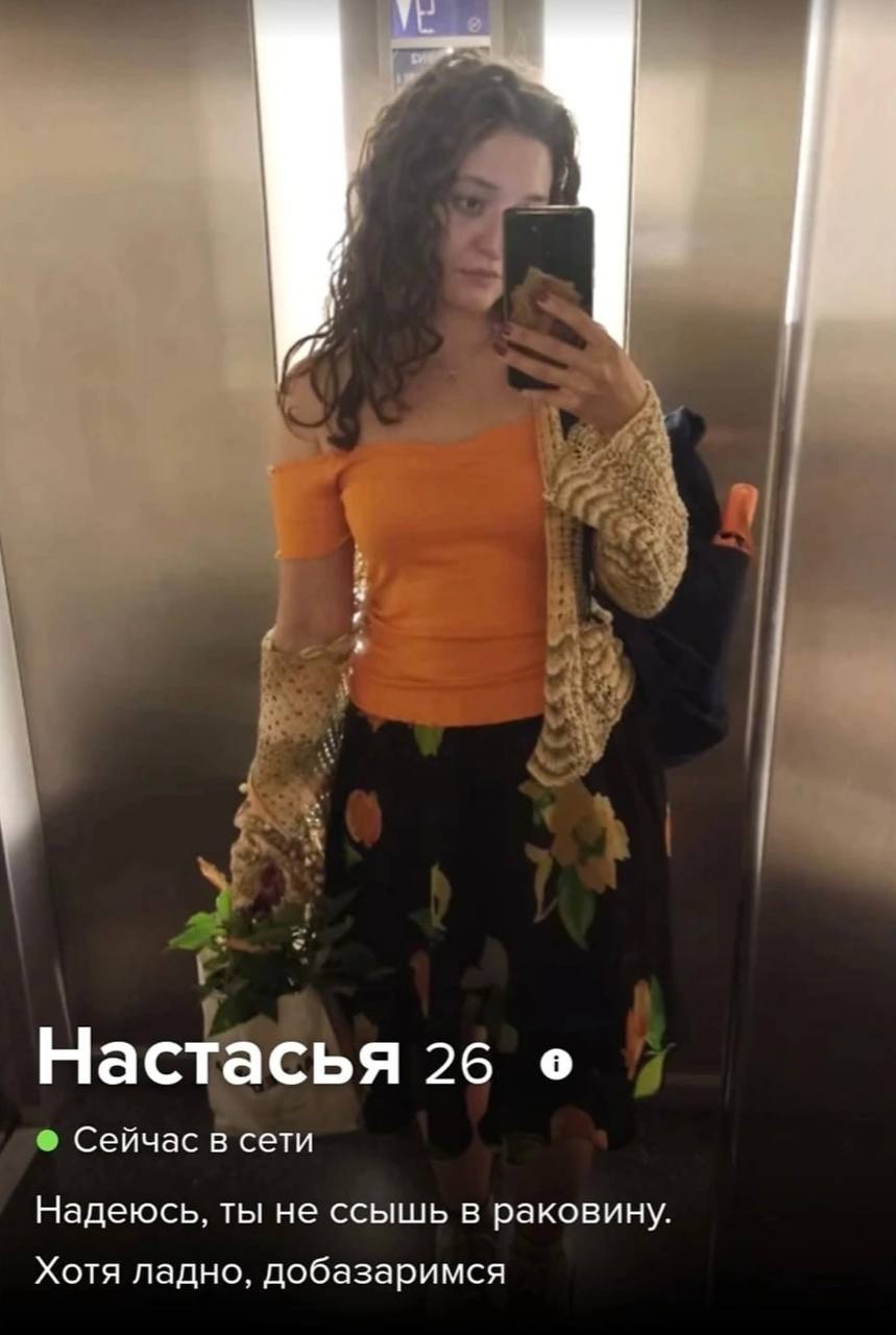 18 лет: у него должен быть свой бизнес, машина, квартира

26 лет: