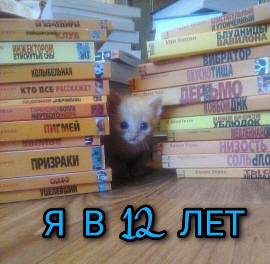 3 |4 DIE 4) ВСЕ РАССКАЖЕТ а 5 из OF а