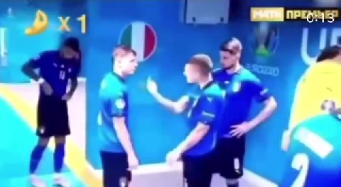мем