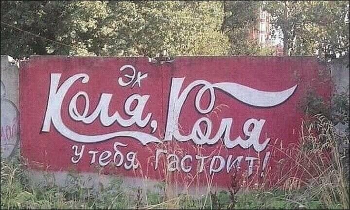 an 4 у 4 у и 5 AS С У it А 4 К у, at и 1 у