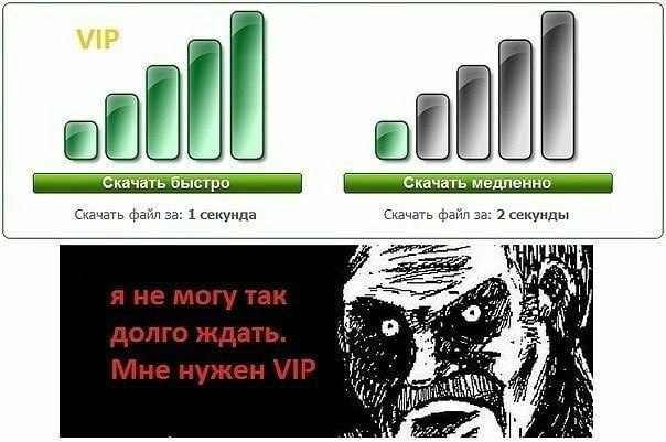 if oll скачать Скачать файл за: 1 секунда Скачать файл за: 2 секунды 1 Tat
