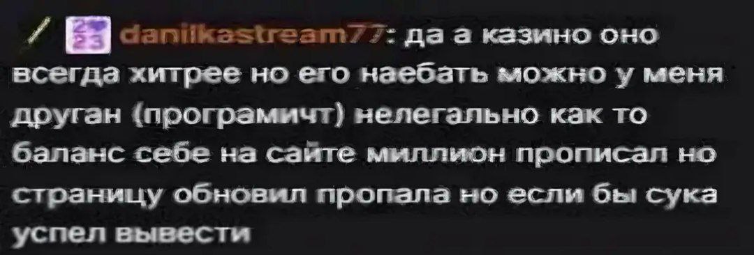 У меня админ (програмичт) нелегально как то подписчиков себе в канале газиллион прописал но телегу обновил пропали но если бы сука успел заказать рекламу тюменского Илона Маска