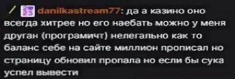 У меня админ (програмичт) нелегально как то подписчиков себе в канале газиллион прописал но телегу обновил пропали но если бы сука успел заказать рекламу тюменского Илона Маска