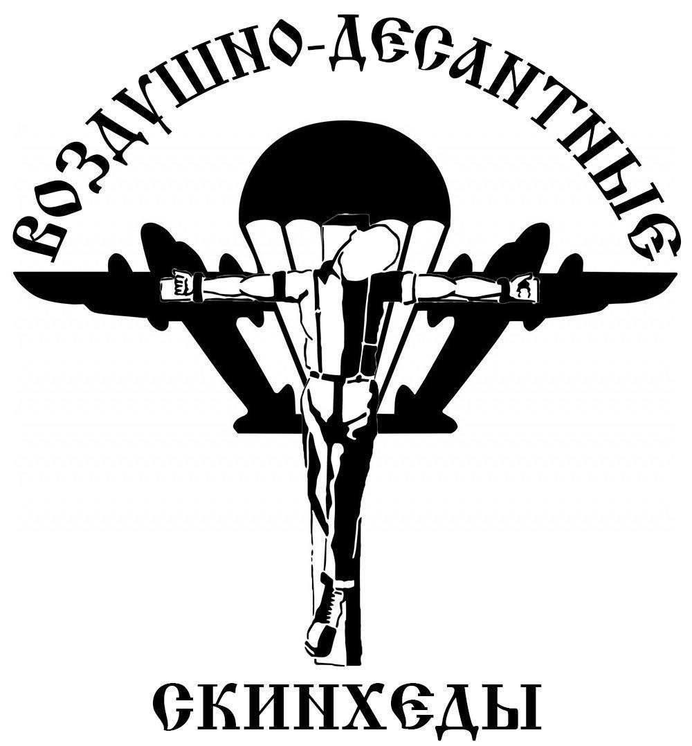 К