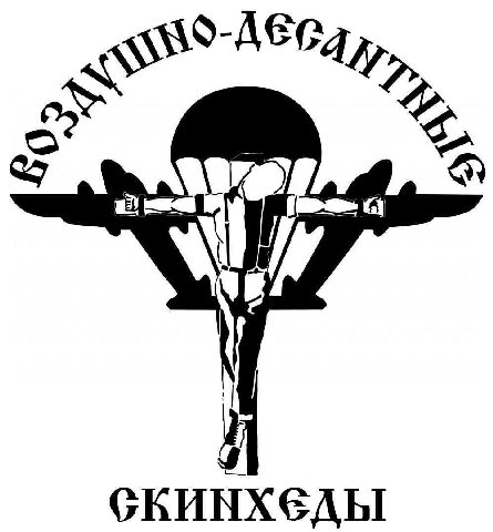 К
