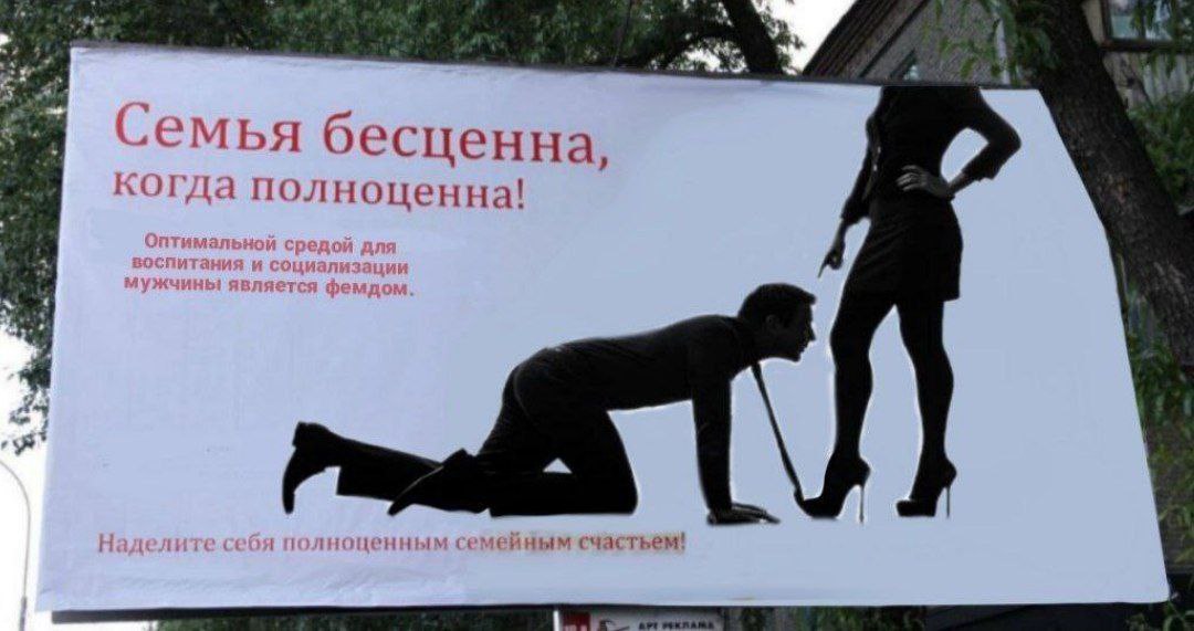 Путенляне