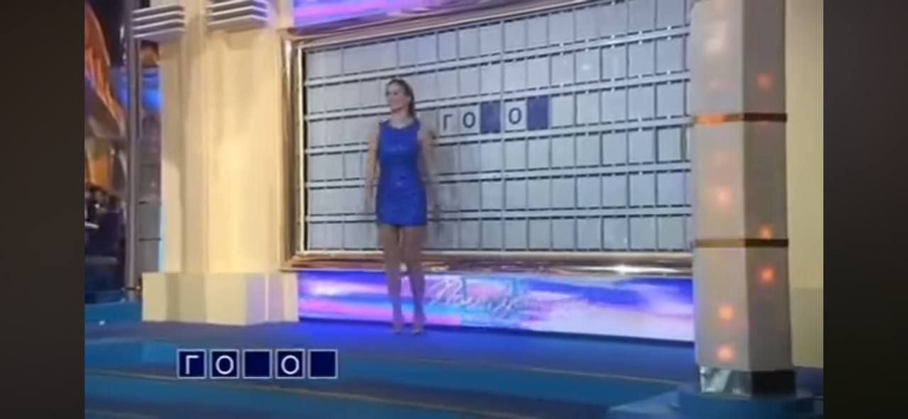 МММ if о