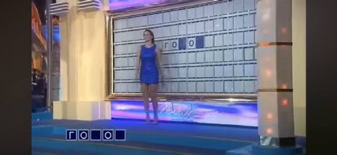 МММ if о